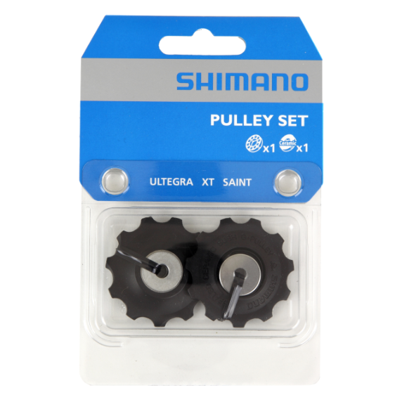 SHIMANO PULLEY SET - HIGH GRADE GUIDE & TENSION ROAD/MTB