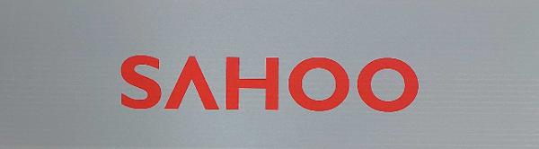 SAHOO Corflute Sign Grey - Small - 50cm x 14cm