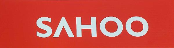 SAHOO Corflute Sign Red - Small - 50cm x 14cm