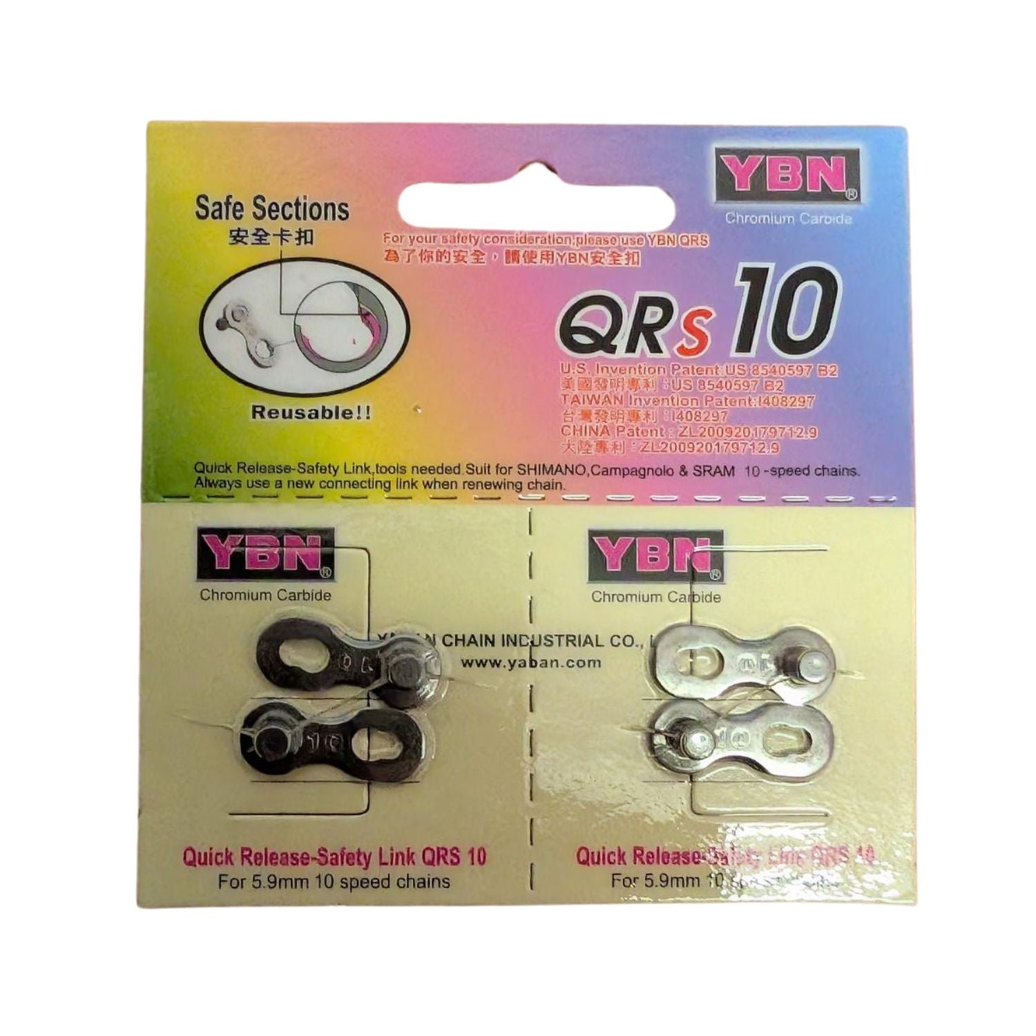 YBN Chain Link 10 spd 2 Pack
