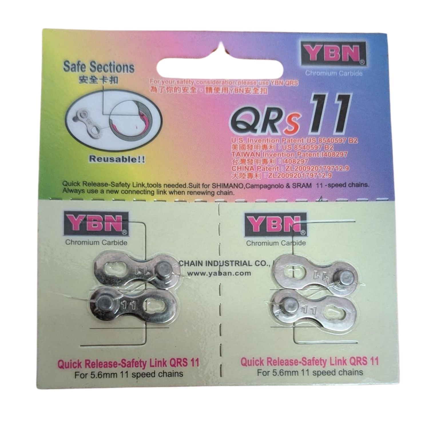 YBN Chain Link 11 spd 2 Pack