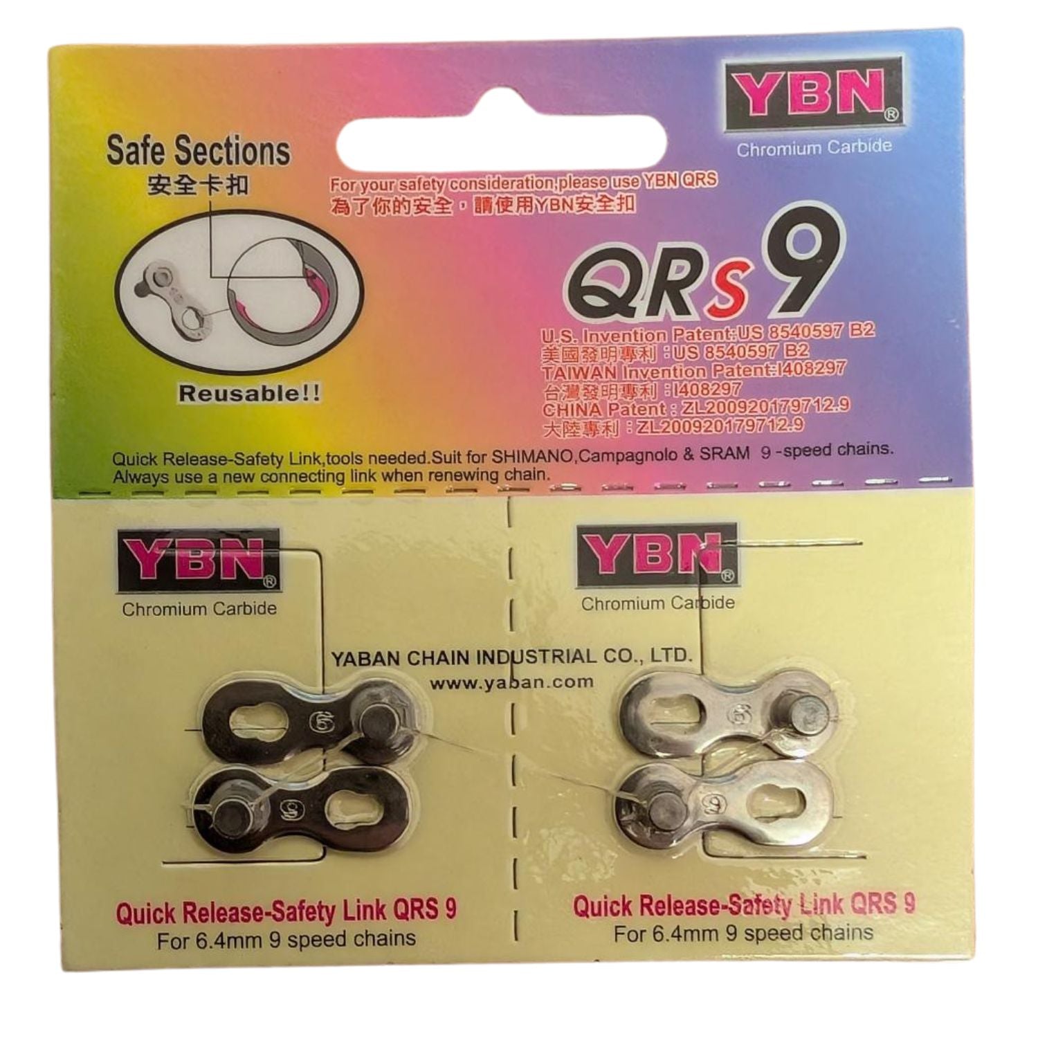 YBN Chain Link 9 spd 2 Pack